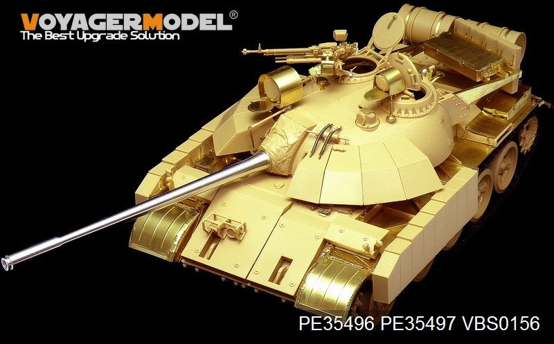 Maquette Voyager PE35496 Char de combat principal irakien moderne T-55 Enigma (modèle de base pour TAMIYA 35324) au 1/35 – image 9