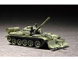 Trumpeter 07284 T-55 avec BTU-55 (1/72)