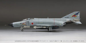 Fine Molds FF03 Force aérienne d&amp;#39;autodéfense japonaise F-4EJ Kai 302e escadron « Aigle à queue blanche » 1/72 – image 2