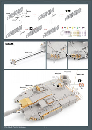 MK1 Design MM-35012 ROKA K2 PACK VALEUR pour Academy 1/35 – image 18