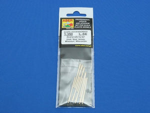 Aber 350L-04 Set of 9pcs 406mm barrels for US ship: Iowa, New Jersay, Missouri, Wisconsin 1/350 – zdjęcie 5