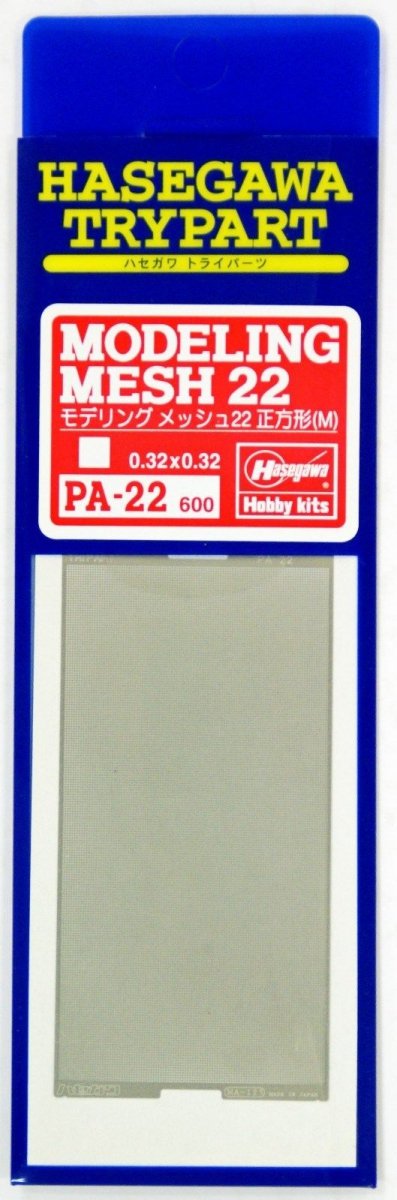 Maillage de modélisation Hasegawa PA22 - Moyen