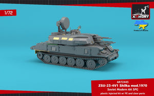 Armory Models 72443 ZSU-23-4V1 Shilka mod.1970 Canon automoteur antiaérien soviétique moderne 1/72 – image 10