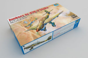 Trumpeter 02421 Junkers Ju-87B-2 Stuka 1/24 – image 6