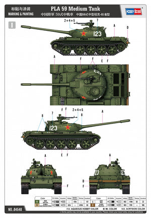 Hobby Boss 84548 PLA 59 Medium Tank 1/35 – zdjęcie 4