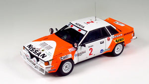 Beemax 24014 Nissan 240RS (BS110) &amp;#39;84 VERSION SAFARI RALLY (1/24) – image 2