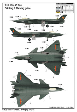 Trumpeter 03923 J-20 Mighty Dragon chinois 1/144 – image 3
