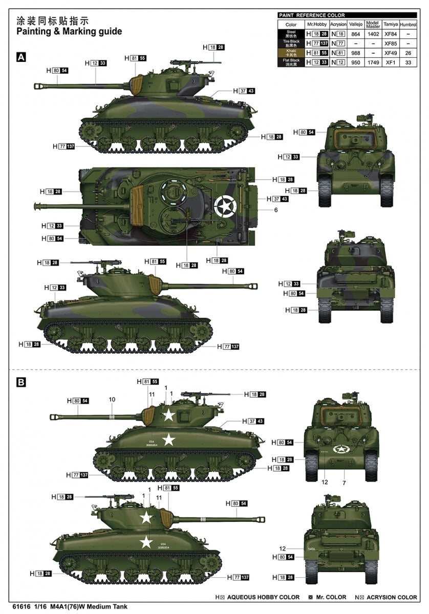 J&amp;#39;adore le kit 61616 M4A1(76)W Char moyen 1/16 – image 4
