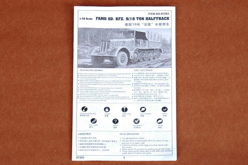 Trumpeter 07203 Sd.Kfz.9 allemand 18 tonnes semi-chenillé lourd type ancien (1/72) – Bild 3