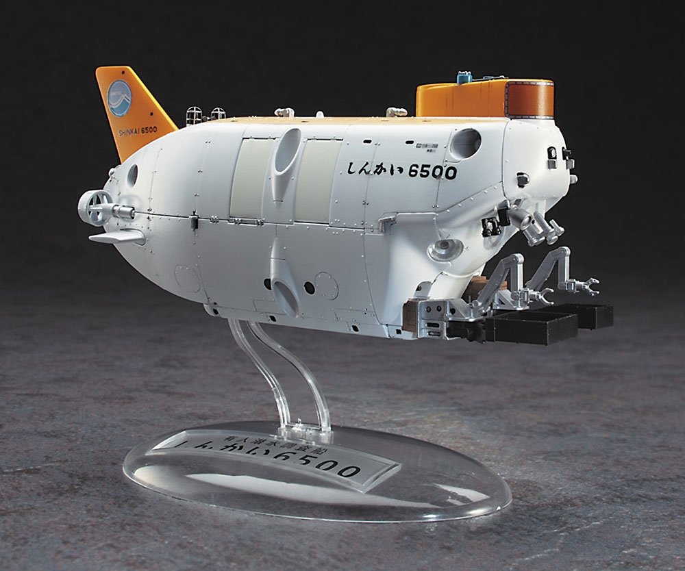 Hasegawa SP492 Navire de recherche sous-marin habité Shinkai 6500 avec emblème spécial du 30e anniversaire 1/72 – Bild 3