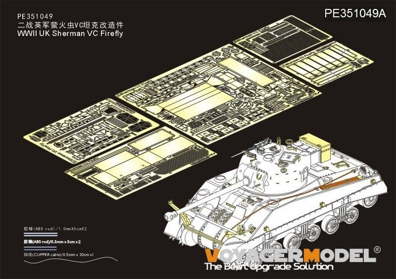 Maquette Voyager PE351049A Sherman VC Firefly britannique de la Seconde Guerre mondiale pour RFM 5038 au 1/35