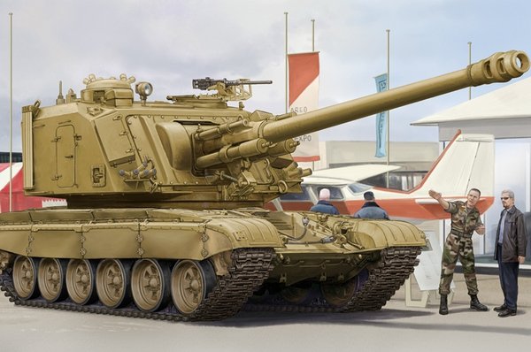 Hobby Boss 83835 GCT 155mm AU-F1 SPH Basé sur le T-72 (1/35)