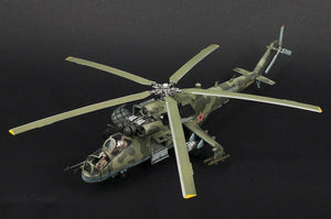 Zvezda 7315 MI-24P HÉLICOPTÈRE D&amp;#39;ATTAQUE SOVIÉTIQUE HIND (1/72) – Bild 4