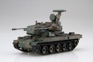 Fujimi 723495 MI-9 EX-2 JGSDF Type 87 Canon antiaérien automoteur 1/72 – immagine 2