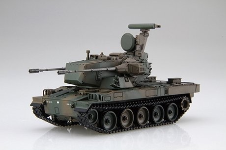 Fujimi 723495 MI-9 EX-2 JGSDF Type 87 Canon antiaérien automoteur 1/72 – immagine 2