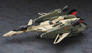 Hasegawa 65836 VF-19EF/A Isamu Special « Macross Frontier » 1/72 – Bild 3