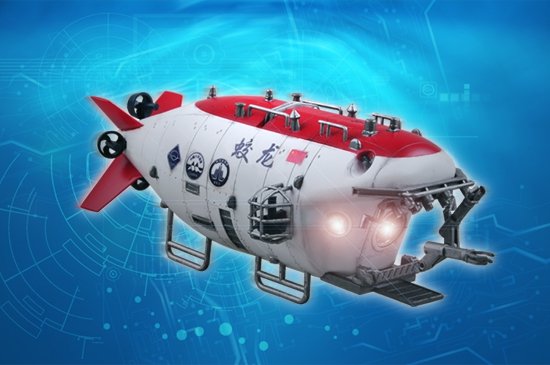 Trumpeter 07303 Submersible habité Jiaolong chinois (1/72)