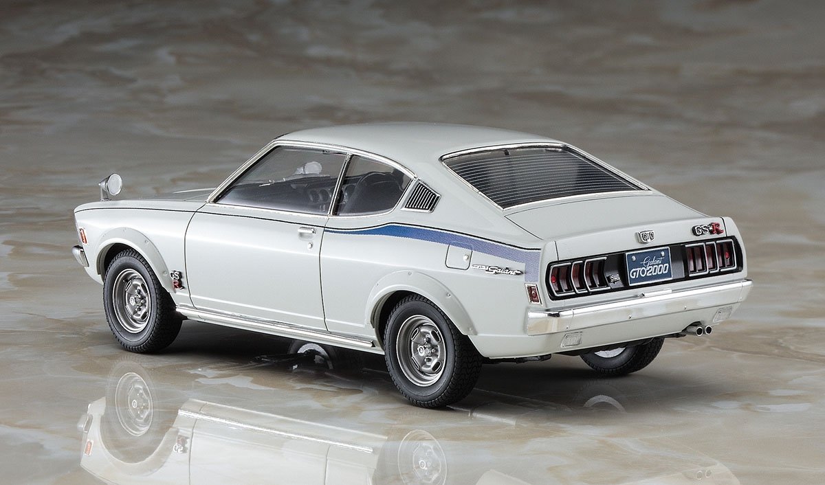 Hasegawa HC30 (21130) MITSUBISHI GALANT GTO 2000GSR EARLY VERSION 1/24 – zdjęcie 3