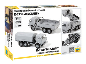 Zvezda 5074 KAMAZ K-5350 Mustang camion russe à 3 essieux 1/72 – immagine 2