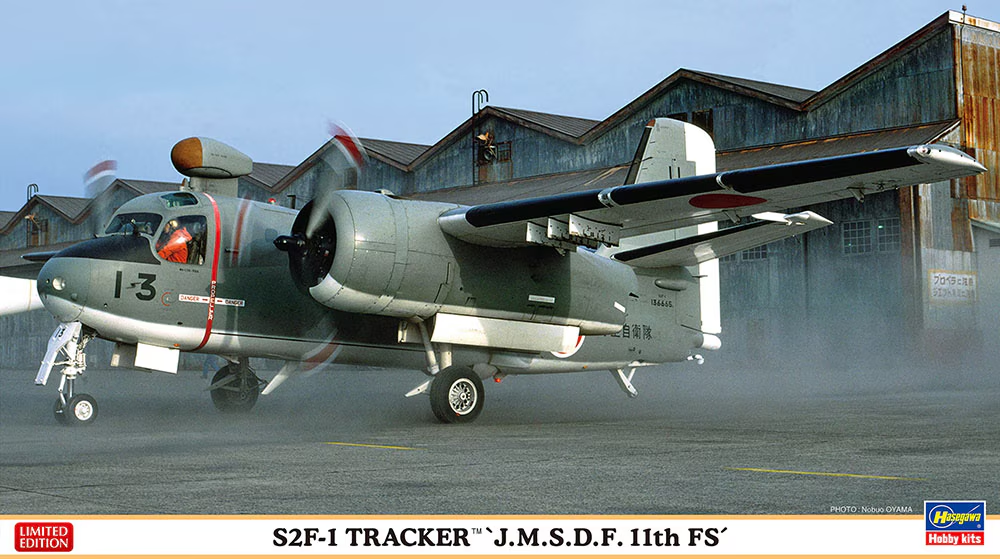 Hasegawa 02472 S2F-1 Tracker JMSDF 11e FS 1/72