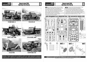 Maquette 72117 GAZ-4 Premier pick-up de l&amp;#39;Armée rouge, échelle 1/72 – Bild 2