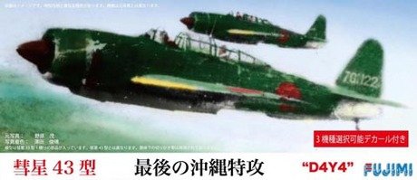 Fujimi 722610 C-8 Suisei D4Y3 Judy 1/72
