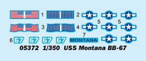 Trumpeter 05372 USS Montana BB-67 1/350 – image 3