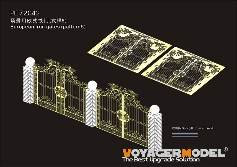 Maquette Voyager PE72042 Portes en fer européennes (motif 5) (GP) 1/72 – Bild 2