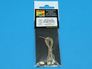 Poulie simple polyvalente Aber R-08N x2 pièces (1/35) – image 3