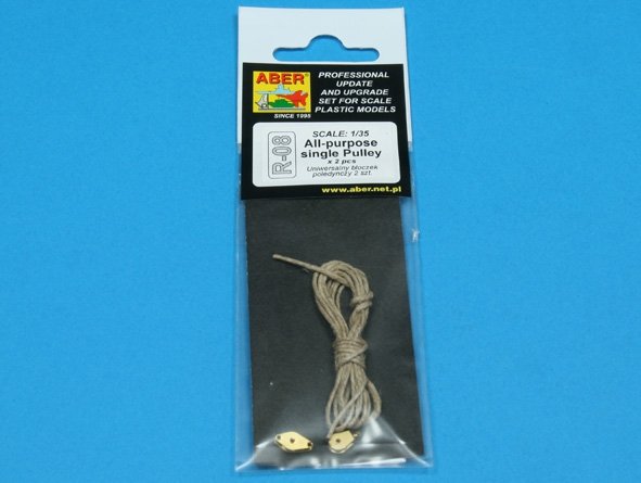 Poulie simple polyvalente Aber R-08N x2 pièces (1/35) – image 3