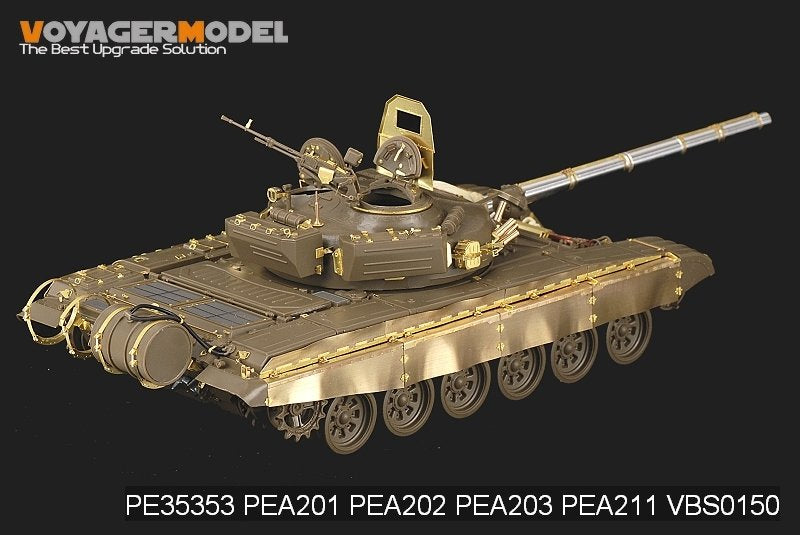 Maquette Voyager PE35353 Char de combat principal russe moderne T-72M1 (modèle de base pour TAMIYA 35160, échelle 1/35) – image 5