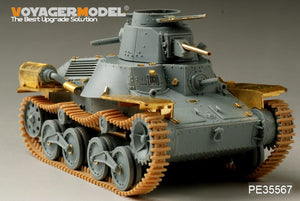 Maquette Voyager PE35567 Char léger japonais Type 95 de la Seconde Guerre mondiale, version initiale, pour DROGON 6767 au 1/35 – imagen 2