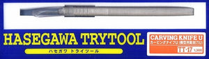 Couteau à sculpter Hasegawa TT17 U (série Trytool)