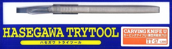 Couteau à sculpter Hasegawa TT17 U (série Trytool)