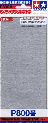Papier de verre Tamiya 87056 grain 800