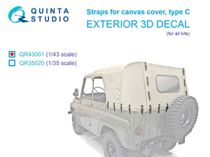 Sangles Quinta Studio QR43001 pour housse en toile, type C 1/43