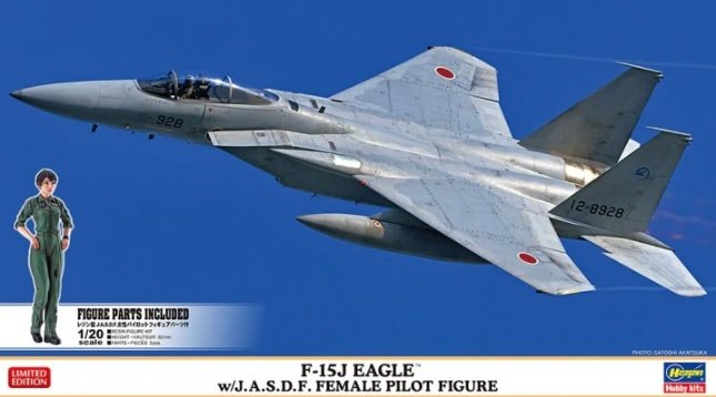 Hasegawa 02325 F-15J Eagle avec figurine de pilote féminine JASDF, édition limitée 1/72