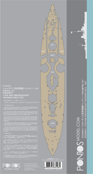 Pontos 35028WD1 HMS Dreadnought Wooden Deck set 1907 1/350 – zdjęcie 6