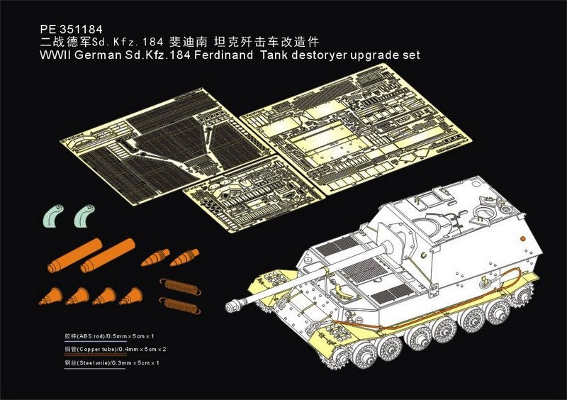 Kit d&amp;#39;amélioration pour chasseur de chars allemand Sd.Kfz.184 Ferdinand de la Seconde Guerre mondiale, Voyager Model PE351184 (pour AMUSING HOBBY 35A044), échelle 1/35
