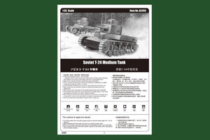 Hobby Boss 82493 Char moyen soviétique T-24 (1/35)  – immagine 2