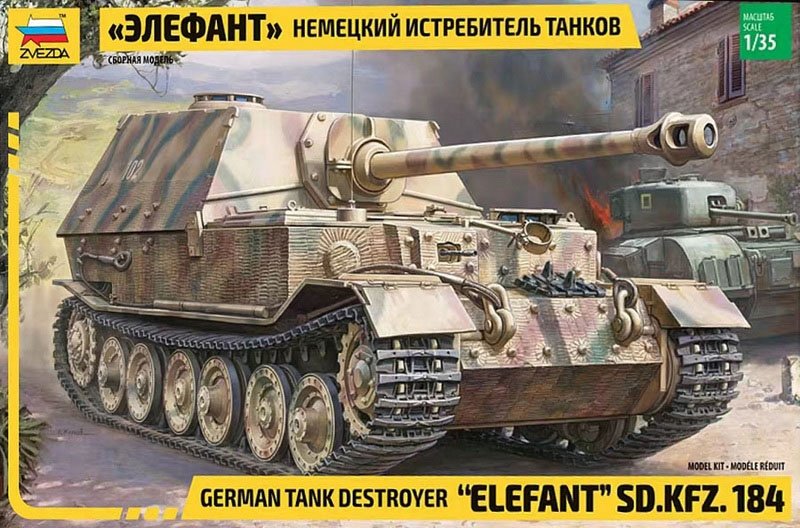 Voyager modèle PE351084 WWII allemand Sd.Kfz.184 Elefant Tank pour Zvezda 1/35 – image 2