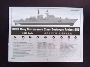 Trumpeter 04514 Destroyer de classe Sovremenny, projet 956 de la marine soviétique, échelle 1/350 – immagine 3