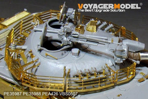 Maquette Voyager PE35987 Char moyen irakien TYPE69 II (modèle de base) pour TAKOM 2054 au 1/35 – image 17