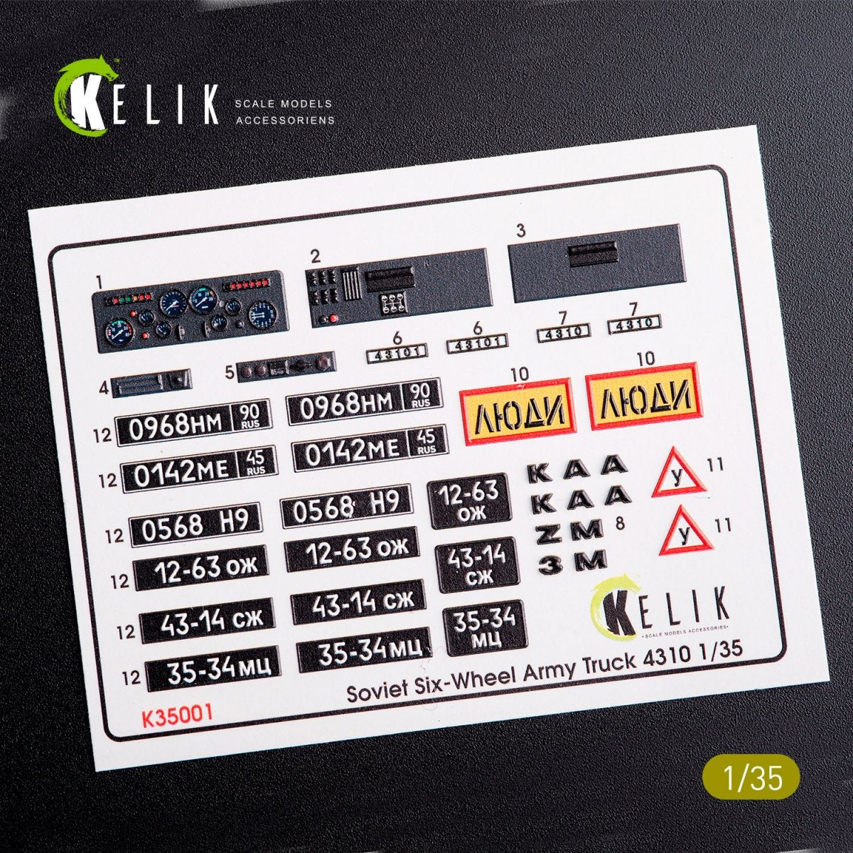 KELIK K35001 KAMAZ 4310 DÉCALCOMANIES 3D INTÉRIEURES ET EXTÉRIEURES POUR TOUTE MAQUETTE AU 1/35