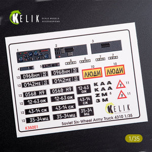 KELIK K35001 KAMAZ 4310 DÉCALCOMANIES 3D INTÉRIEURES ET EXTÉRIEURES POUR TOUTE MAQUETTE AU 1/35