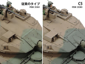 Tamiya 35383 Type 16 MCV C5 avec treuil 1/35  – immagine 12