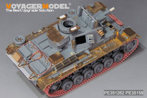 Kit d&amp;#39;amélioration de base pour troupes Pz.KPfw. III Ausf Afrique du Nord (Seconde Guerre mondiale) - Voyager Model PE351262 - Compatible avec les maquettes DRAGON 6431/6956 au 1/35  – image 2