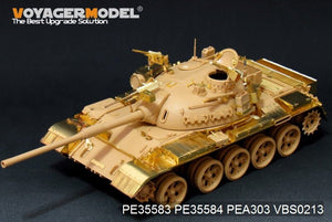 Garde-boues Voyager Model PE35584 pour char de combat principal israélien moderne Tiran 5, compatible avec le modèle TAMIYA 35328 au 1/35  – image 2