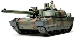 Tamiya 35362 Leclerc Série 2 Char de combat principal français 1/35 – Bild 2