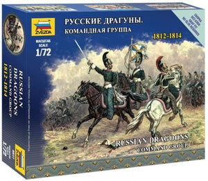 Zvezda 6817 Dragons russes, groupe de commandement, échelle 1/72
